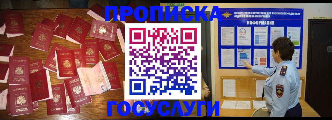 форма 3 в Гагарине